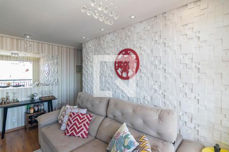 Apartamento à venda com 52m², 2 quartos e 1 vagaSala