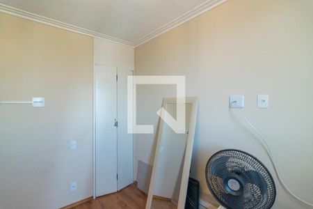 Apartamento à venda com 52m², 2 quartos e 1 vagaQuarto 2