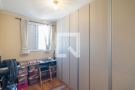 Apartamento à venda com 52m², 2 quartos e 1 vagaQuarto 2