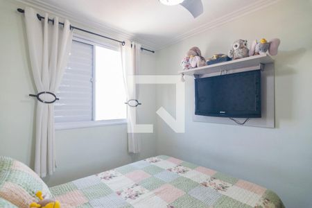 Apartamento à venda com 52m², 2 quartos e 1 vagaQuarto 1