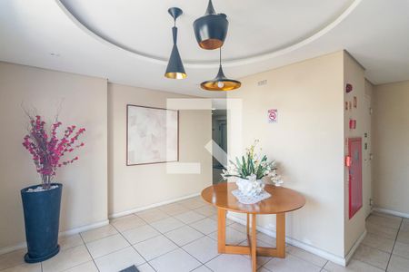 Apartamento à venda com 52m², 2 quartos e 1 vagaHall de Entrada