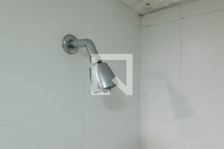 Apartamento à venda com 52m², 2 quartos e 1 vagaDucha