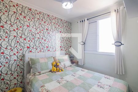 Apartamento à venda com 52m², 2 quartos e 1 vagaQuarto 1