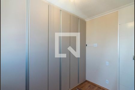 Apartamento à venda com 52m², 2 quartos e 1 vagaQuarto 2
