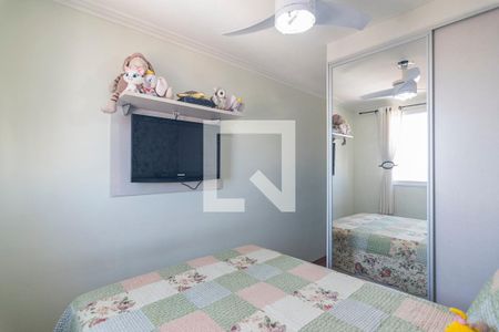 Apartamento à venda com 52m², 2 quartos e 1 vagaQuarto 1