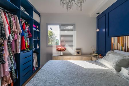 Apartamento à venda com 62m², 2 quartos e 1 vagaSuíte