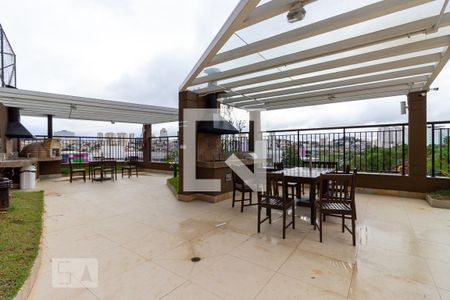 Apartamento à venda com 62m², 2 quartos e 1 vagaÁrea Comum