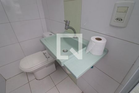 Apartamento à venda com 83m², 2 quartos e sem vagaBanheiro Área de Serviço