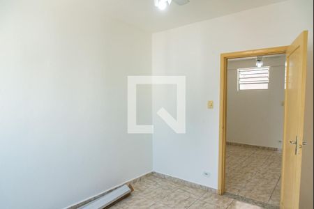 Quarto de apartamento para alugar com 1 quarto, 40m² em Liberdade, São Paulo