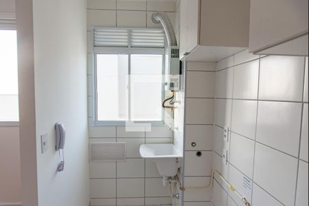 Apartamento para alugar com 36m², 2 quartos e sem vagaÁrea de serviço