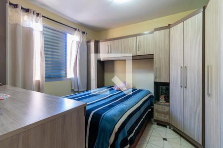 Quarto 1 de apartamento à venda com 2 quartos, 48m² em Jardim Redil, São Paulo