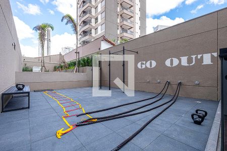Apartamento à venda com 29m², 1 quarto e sem vagaAcademia