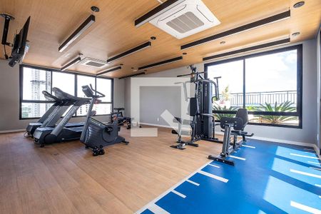 Apartamento à venda com 29m², 1 quarto e sem vagaAcademia