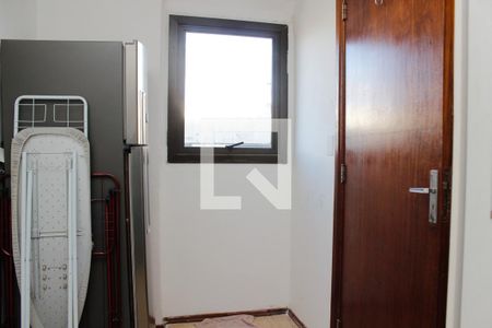 Apartamento à venda com 105m², 2 quartos e 1 vagaQuarto de Serviço