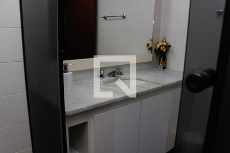Apartamento à venda com 105m², 2 quartos e 1 vagaBanheiro Social