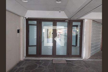 Apartamento à venda com 105m², 2 quartos e 1 vagaHall de Entrada