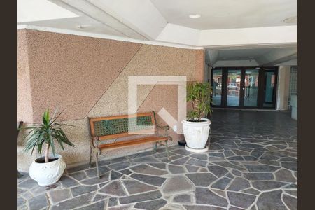 Apartamento à venda com 105m², 2 quartos e 1 vagaHall de Entrada