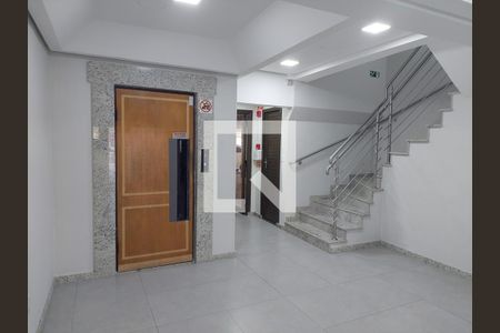 Apartamento à venda com 105m², 2 quartos e 1 vagaHall de Entrada