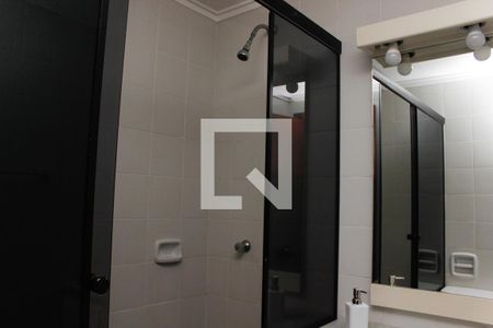 Apartamento à venda com 105m², 2 quartos e 1 vagaBanheiro Social