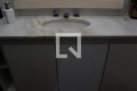 Apartamento à venda com 105m², 2 quartos e 1 vagaBanheiro Social