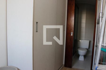Apartamento à venda com 105m², 2 quartos e 1 vagaQuarto de Serviço
