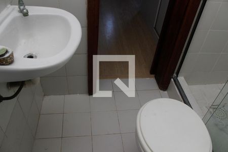 Apartamento à venda com 105m², 2 quartos e 1 vagaBanheiro de serviço