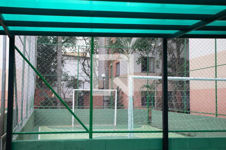 Apartamento à venda com 69m², 2 quartos e 1 vagaÁrea comum