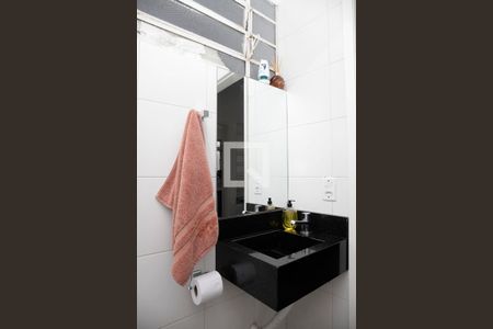 Apartamento à venda com 74m², 3 quartos e 1 vagaBanheiro Quarto 3 Suíte - Office