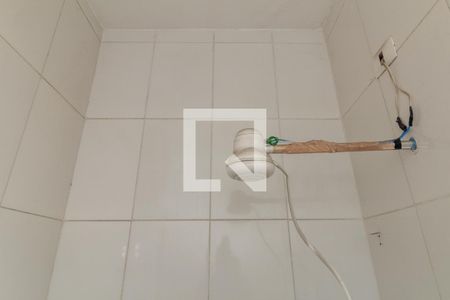 Apartamento à venda com 50m², 2 quartos e sem vaga Apartamento à venda com 50m², 2 quartos e sem vagaBanheiro 1 - Suíte
