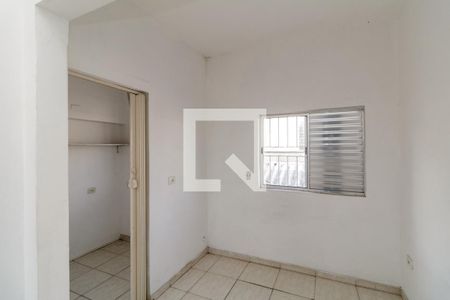 Quarto 1 - Suíte de apartamento à venda com 2 quartos, 50m² em Santa Cecilia, São Paulo