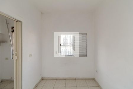 Quarto 1 - Suíte de apartamento à venda com 2 quartos, 50m² em Santa Cecilia, São Paulo