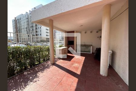 Apartamento à venda com 48m², 2 quartos e 1 vagaÁrea comum - Churrasqueira