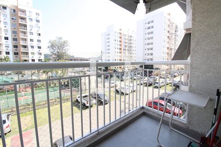 Apartamento à venda com 48m², 2 quartos e 1 vagaVaranda