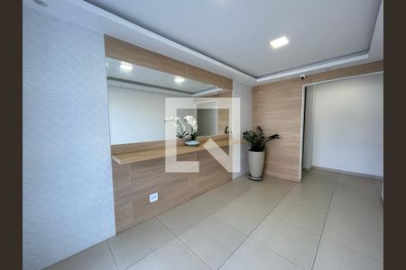 Apartamento à venda com 48m², 2 quartos e 1 vagaHall de Entrada