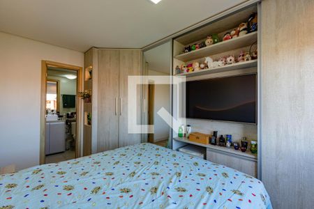 Apartamento à venda com 70m², 2 quartos e 1 vaga Apartamento à venda com 70m², 2 quartos e 1 vagaQuarto 2