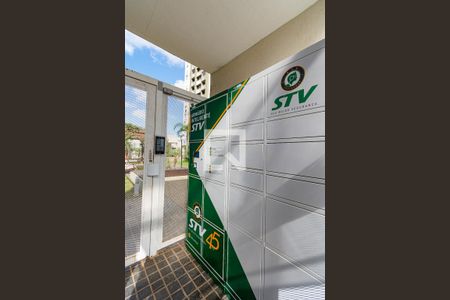 Apartamento à venda com 70m², 2 quartos e 1 vaga Apartamento à venda com 70m², 2 quartos e 1 vagaÁrea comum