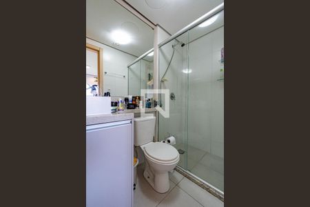 Apartamento à venda com 70m², 2 quartos e 1 vaga Apartamento à venda com 70m², 2 quartos e 1 vagaBanheiro