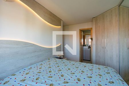 Apartamento à venda com 70m², 2 quartos e 1 vaga Apartamento à venda com 70m², 2 quartos e 1 vagaQuarto 2