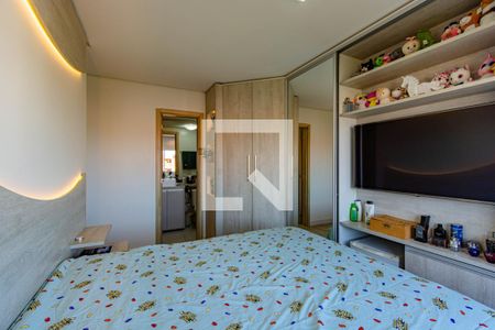 Apartamento à venda com 70m², 2 quartos e 1 vaga Apartamento à venda com 70m², 2 quartos e 1 vagaQuarto 2