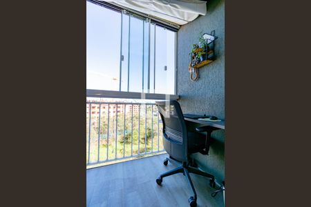 Apartamento à venda com 70m², 2 quartos e 1 vaga Apartamento à venda com 70m², 2 quartos e 1 vagaSala