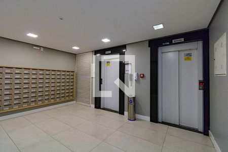 Apartamento à venda com 70m², 2 quartos e 1 vaga Apartamento à venda com 70m², 2 quartos e 1 vagaÁrea comum