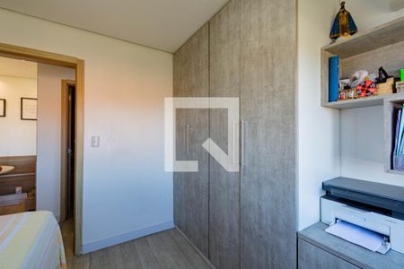 Apartamento à venda com 70m², 2 quartos e 1 vaga Apartamento à venda com 70m², 2 quartos e 1 vagaQuarto 1