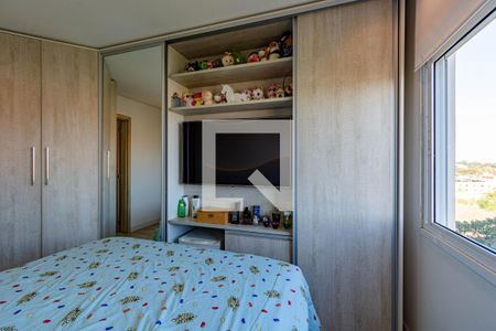 Apartamento à venda com 70m², 2 quartos e 1 vaga Apartamento à venda com 70m², 2 quartos e 1 vagaQuarto 2