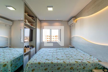 Apartamento à venda com 70m², 2 quartos e 1 vaga Apartamento à venda com 70m², 2 quartos e 1 vagaQuarto 2