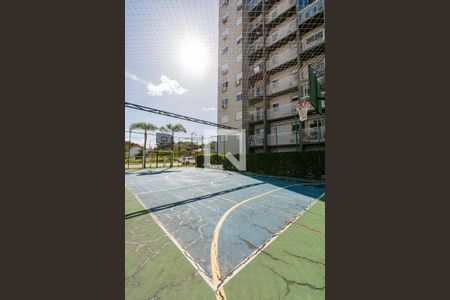 Apartamento à venda com 70m², 2 quartos e 1 vaga Apartamento à venda com 70m², 2 quartos e 1 vagaÁrea comum