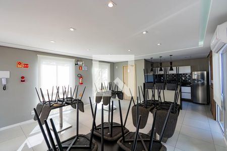 Apartamento à venda com 70m², 2 quartos e 1 vaga Apartamento à venda com 70m², 2 quartos e 1 vagaÁrea comum