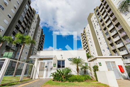 Apartamento à venda com 70m², 2 quartos e 1 vaga Apartamento à venda com 70m², 2 quartos e 1 vagaÁrea comum