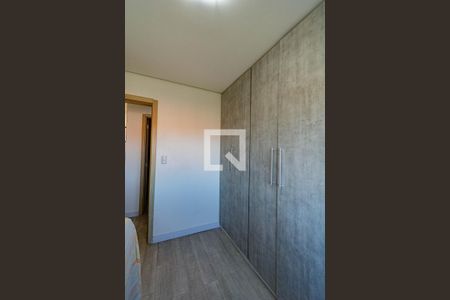 Apartamento à venda com 70m², 2 quartos e 1 vaga Apartamento à venda com 70m², 2 quartos e 1 vagaQuarto 1