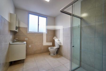 Apartamento para alugar com 45m², 1 quarto e 1 vaga Apartamento para alugar com 45m², 1 quarto e 1 vagaBanheiro