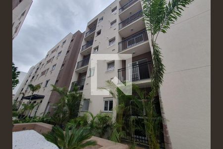 Apartamento para alugar com 45m², 1 quarto e 1 vaga Apartamento para alugar com 45m², 1 quarto e 1 vagaFachada do Predio